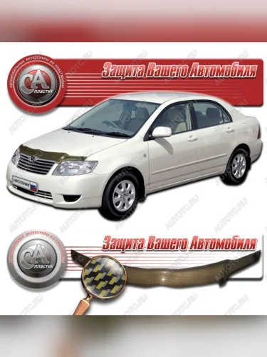 Дефлектор капота CA-Plastiс (серия Шелкография карбон золото) Toyota Corolla E120 седан рестайлинг (2004-2007)