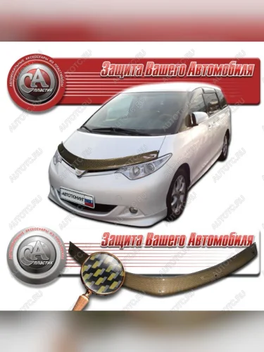 серия Шелкография карбон золото 2218р серия Шелкография карбон золото 2218р