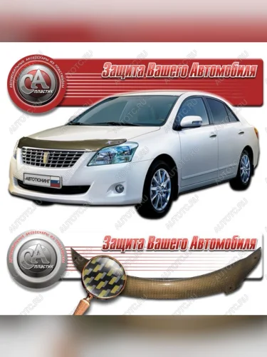 Дефлектор капота CA-Plastiс (серия Шелкография карбон золото) Toyota Premio T260 дорестайлинг (2007-2010)