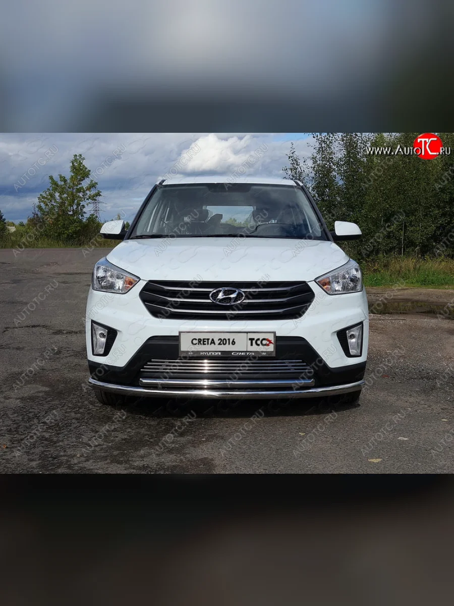 Декоративная вставка в бампер ТСС Тюнинг Hyundai Creta GS дорестайлинг (2015-2019) (d 12 мм)  в Перми Пермском крае