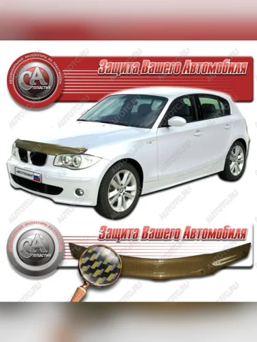 серия Шелкография карбон золото  2139р