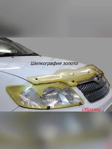 Дефлектор капота (2006-2010) CA-Plastiс (серия Шелкография карбон золото) Chery Tiggo T11 дорестайлинг (2005-2013)