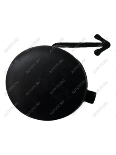 Заглушка буксировочного крюка в штатный передний бампер BodyParts Skoda Fabia Mk2 универсал рестайлинг (2010-2014)