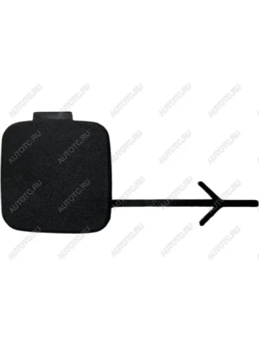 Заглушка заднего бампера (под крюк) BodyParts Skoda Kodiaq 1 NS7 дорестайлинг (2017-2021)