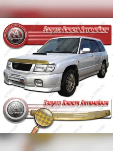 Дефлектор капота CA-Plastiс (серия Шелкография золото) Toyota Camry Gracia  XV20 (1996-2001) седан