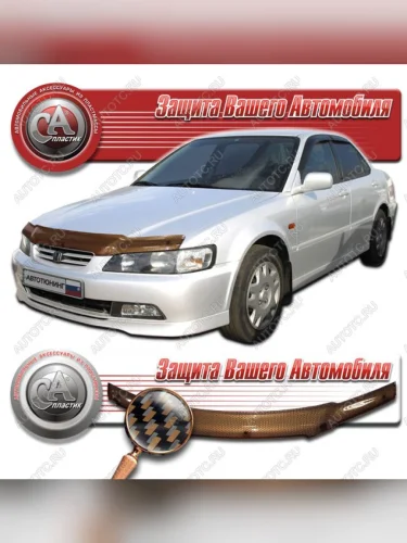 Дефлектор капота CA-Plastiс (серия Шелкография карбон медь) Honda Accord 6 CF седан дорестайлинг (1997-2000)
