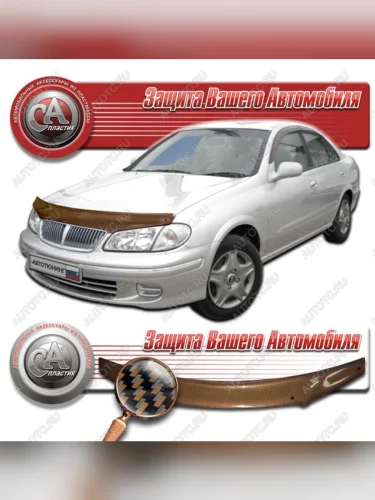Дефлектор капота CA-Plastiс (серия Шелкография карбон медь) Nissan Bluebird Sylphy G10 седан дорестайлинг (2000-2003)