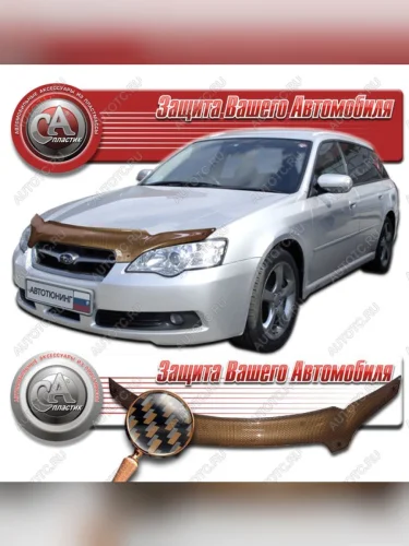 серия Шелкография карбон медь 2267р