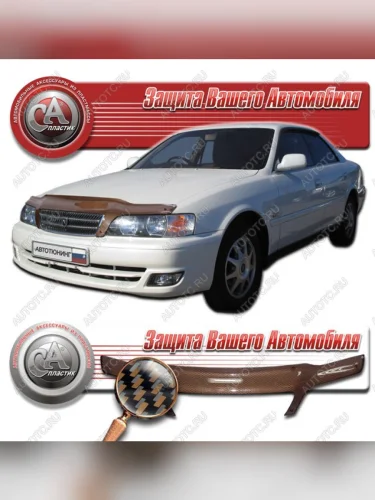 Дефлектор капота CA-Plastiс (серия Шелкография карбон медь) Toyota Chaser 6 X100 рестайлинг (1996-2001)