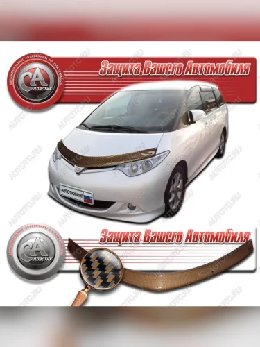 серия Шелкография карбон медь 2218р серия Шелкография карбон медь 2218р