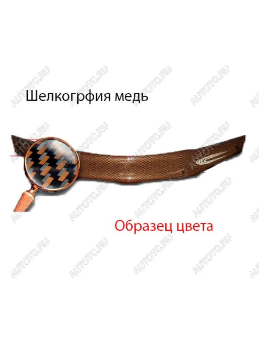 Дефлектор капота CA-Plastiс Toyota RAV4 XA30 5 дв. удлиненный дорестайлинг (2003-2008) (серия Шелкография карбон медь)  в Керчи Республика Крым