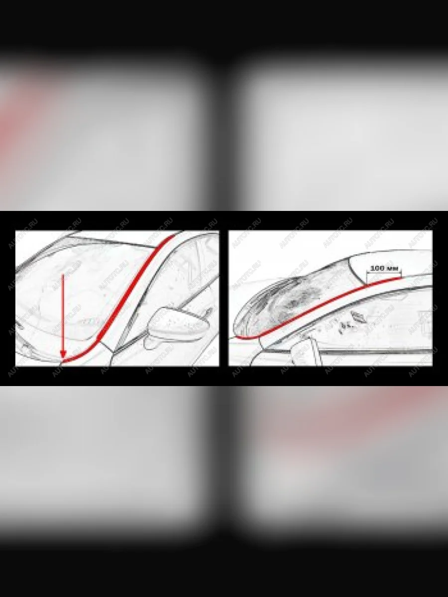 Водосток лобового стекла Стрелка 11 Haval F7 рестайлинг (2022-2024) (черные)  в Самаре Самарской области