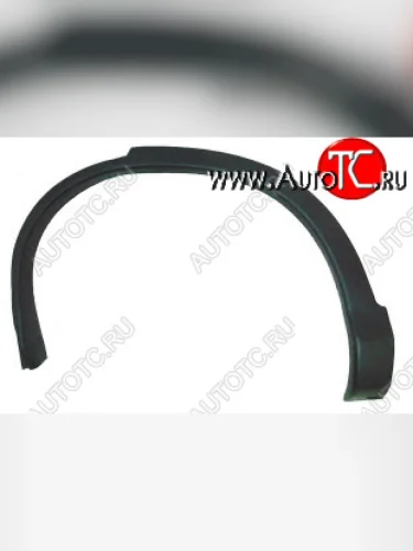 Левый задний молдинг арки крыла BODYPARTS Honda CR-V RM1,RM3,RM4 дорестайлинг (2012-2015)