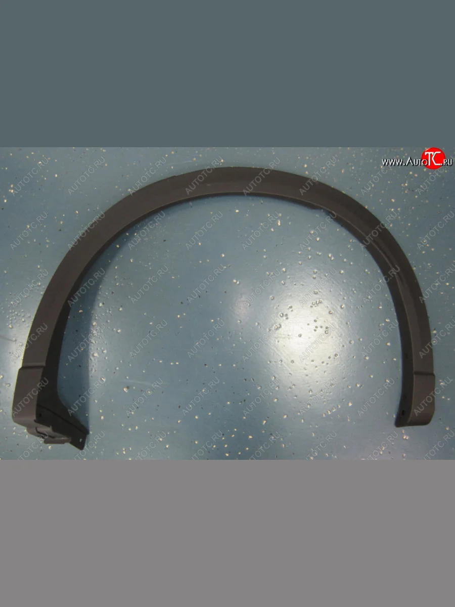 Левый задний молдинг арки крыла BODYPARTS Mazda CX-5 KF (2016-2025)  с доставкой в г. Пермь