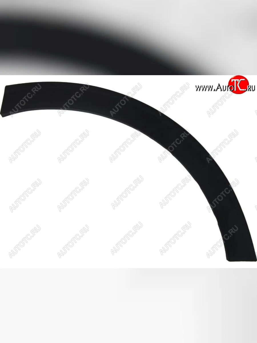 Левый задний молдинг арки крыла BODYPARTS Haval F7  дорестайлинг (2018-2022)  в Перми Пермском крае