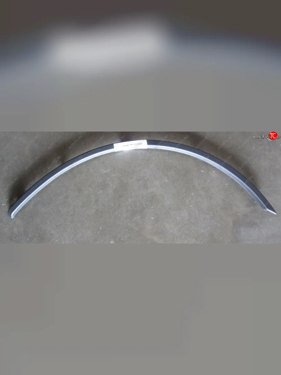Левый задний молдинг арки крыла BODYPARTS Renault Logan 1 дорестайлинг (2004-2010)  в Керчи Республика Крым