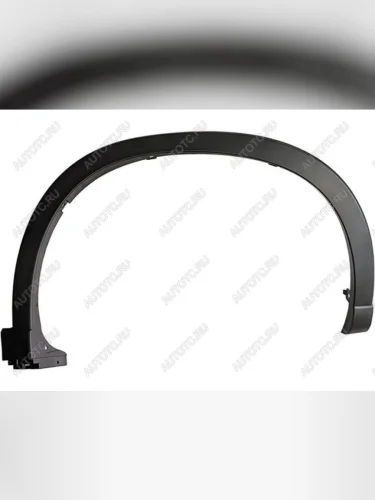 Правый передний молдинг арки крыла BODYPARTS Mazda CX-5 KE дорестайлинг (2011-2014)