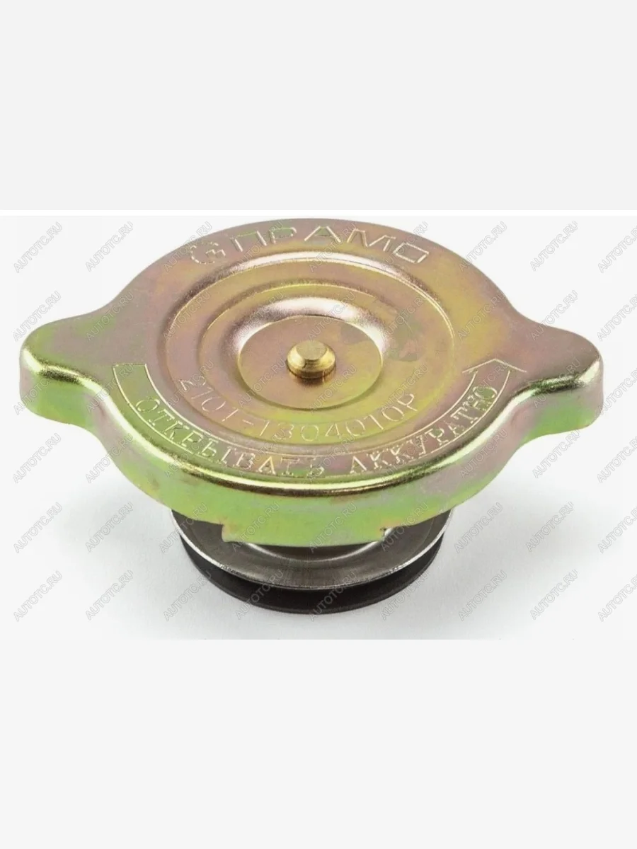 Крышка радиатора САМАРА Лада ВАЗ 2101 (1970-1988)  в Керчи Республика Крым