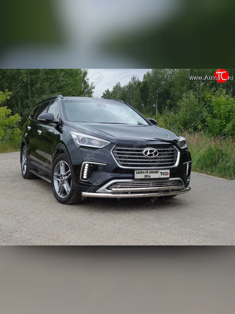 Декоративная вставка переднего бампера (без круиз-контроля) ТСС Тюнинг  Hyundai Grand Santa Fe (2016-2018) 1 DM (d 12 мм)  в Самаре Самарской области