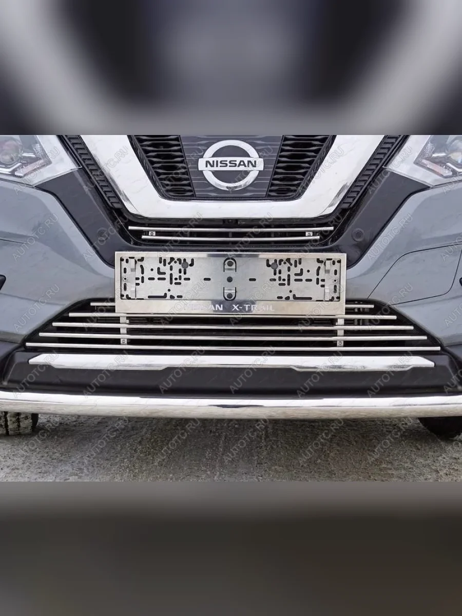 Декоративная вставка переднего бампера ТСС Тюнинг  Nissan X-trail (2017-2022) 3 T32 (d 12 мм)  с доставкой в г. Керчь