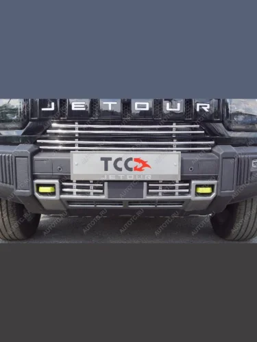 Декоративная вставка переднего бампера ТСС Тюнинг (d 16 мм) Jetour T2 (2024-2025)