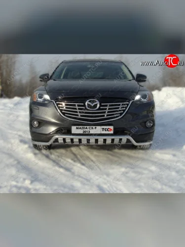 Декоративная вставка переднего бампера ТСС Тюнинг (d 16 мм) Mazda CX-9  TB (2012-2015) 2-ой рестайлинг
