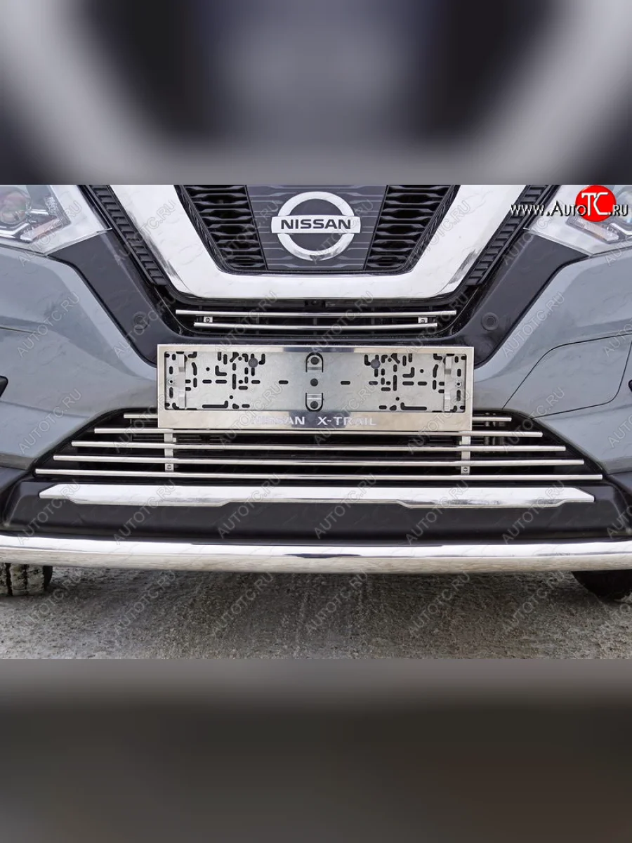 Верхняя декоративная вставка решетки радиатора ТСС Тюнинг  Nissan X-trail (2017-2022) 3 T32 (d 12 мм)  с доставкой в г. Керчь