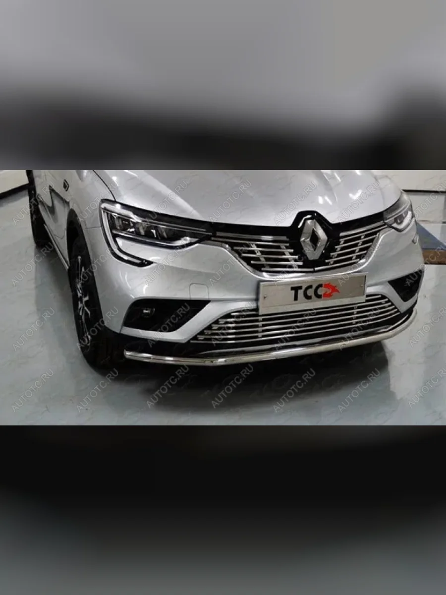 Верхняя декоративная вставка решетки радиатора ТСС Тюнинг  Renault Arkana (2019-2025) (d 12 мм)  в Самаре Самарской области