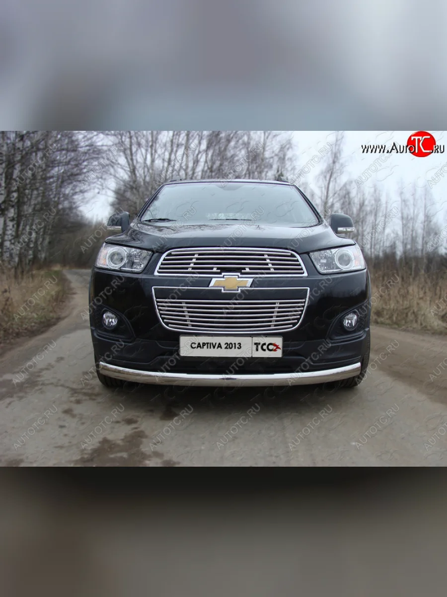 Верхняя декоративная вставка решетки радиатора ТСС Тюнинг Chevrolet Captiva 2-ой рестайлинг (2013-2016) (d 12 мм)  в Перми Пермском крае