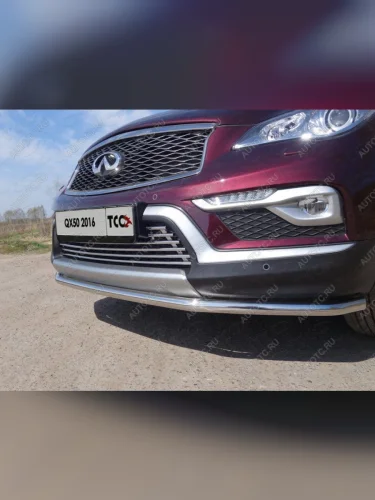 Нижняя декоративная вставка в бампер ТСС Тюнинг (d 12 мм) INFINITI Qx50 J50 рестайлинг (2015-2018)