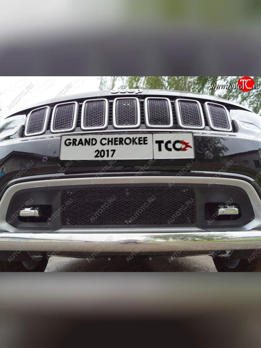 Нижняя декоративная вставка в бампер ТСС Тюнинг Jeep Grand Cherokee WK2 2-ой рестайлинг (2017-2022) (лист AL)  в Самаре Самарской области