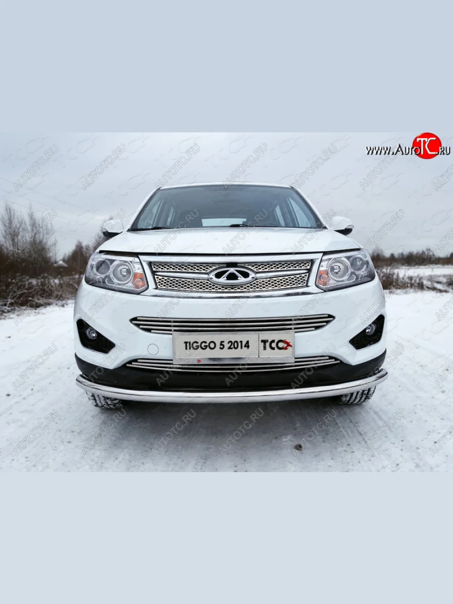 Нижняя декоративная вставка в бампер ТСС Тюнинг Chery Tiggo 5 (T21) дорестайлинг (2014-2017) (d 12 мм)  в Керчи Республика Крым