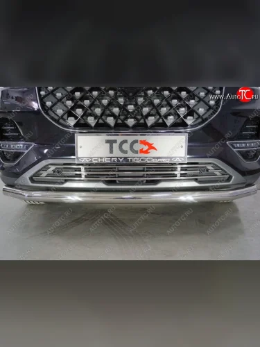 Нижняя декоративная вставка в бампер ТСС Тюнинг (d 12 мм) Chery Tiggo 8 PRO (2021-2025)
