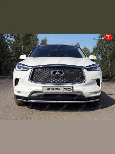 Нижняя декоративная вставка в бампер ТСС Тюнинг (d 12 мм) INFINITI Qx50 J55 (2017-2022)