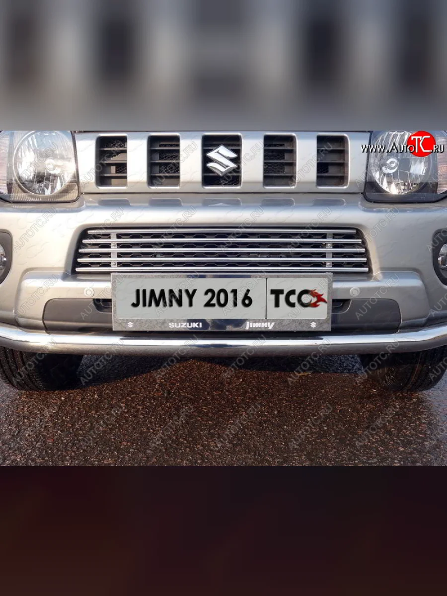 Нижняя декоративная вставка в бампер ТСС Тюнинг Suzuki Jimny JB23/JB43 2-ой рестайлинг (2012-2018) (d 12 мм)  в Самаре Самарской области
