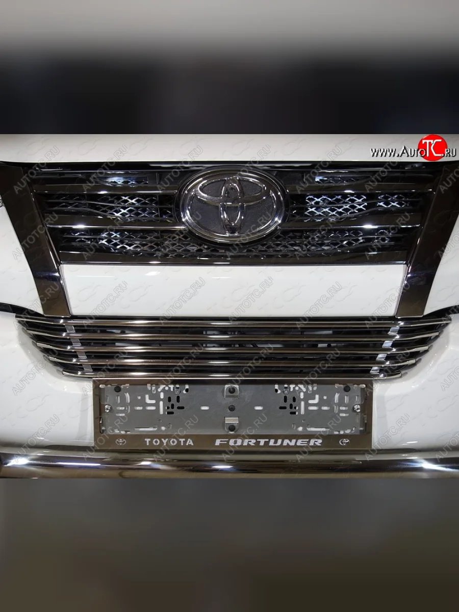 Нижняя декоративная вставка в бампер ТСС Тюнинг Toyota Fortuner AN160 дорестайлинг (2015-2020) (d 12 мм)  в Самаре Самарской области