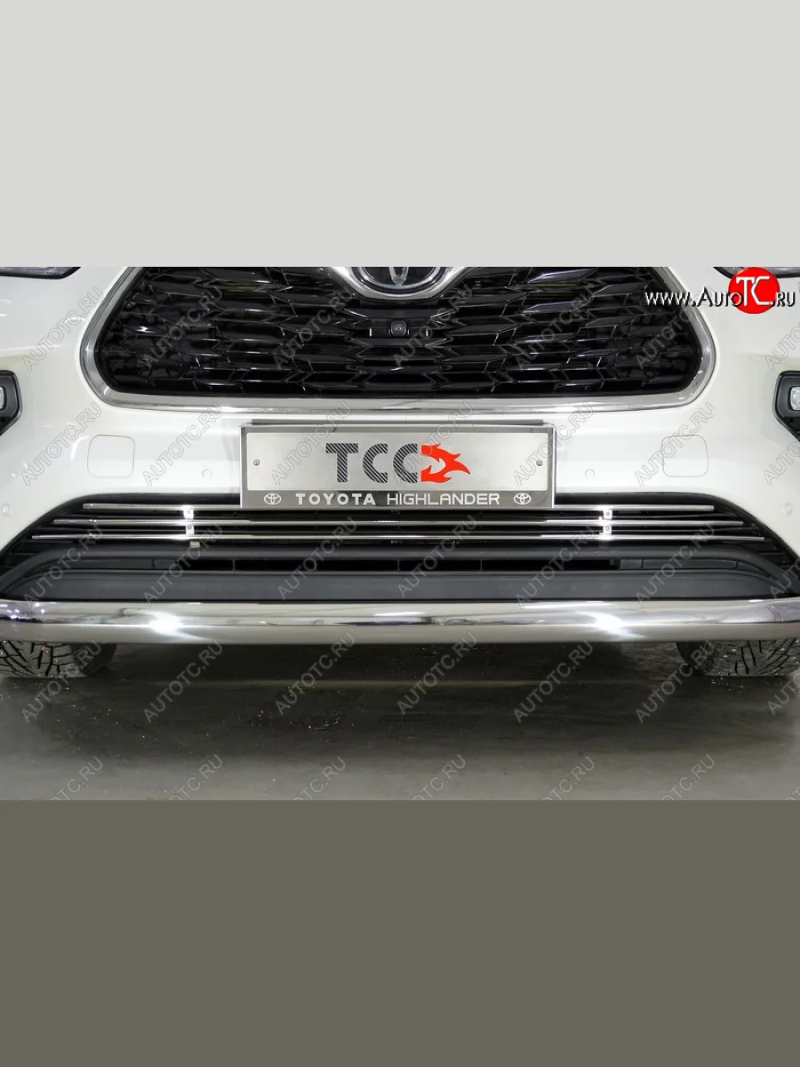 Нижняя декоративная вставка в бампер ТСС Тюнинг Toyota Highlander XU70 (2020-2025) (d 12 мм)  в Воронеже Воронежской области