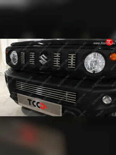 Нижняя декоративная вставка в бампер (не устанавливается с кенгурином) ТСС Тюнинг (d 12 мм) Suzuki Jimny JB64 (2018-2025)