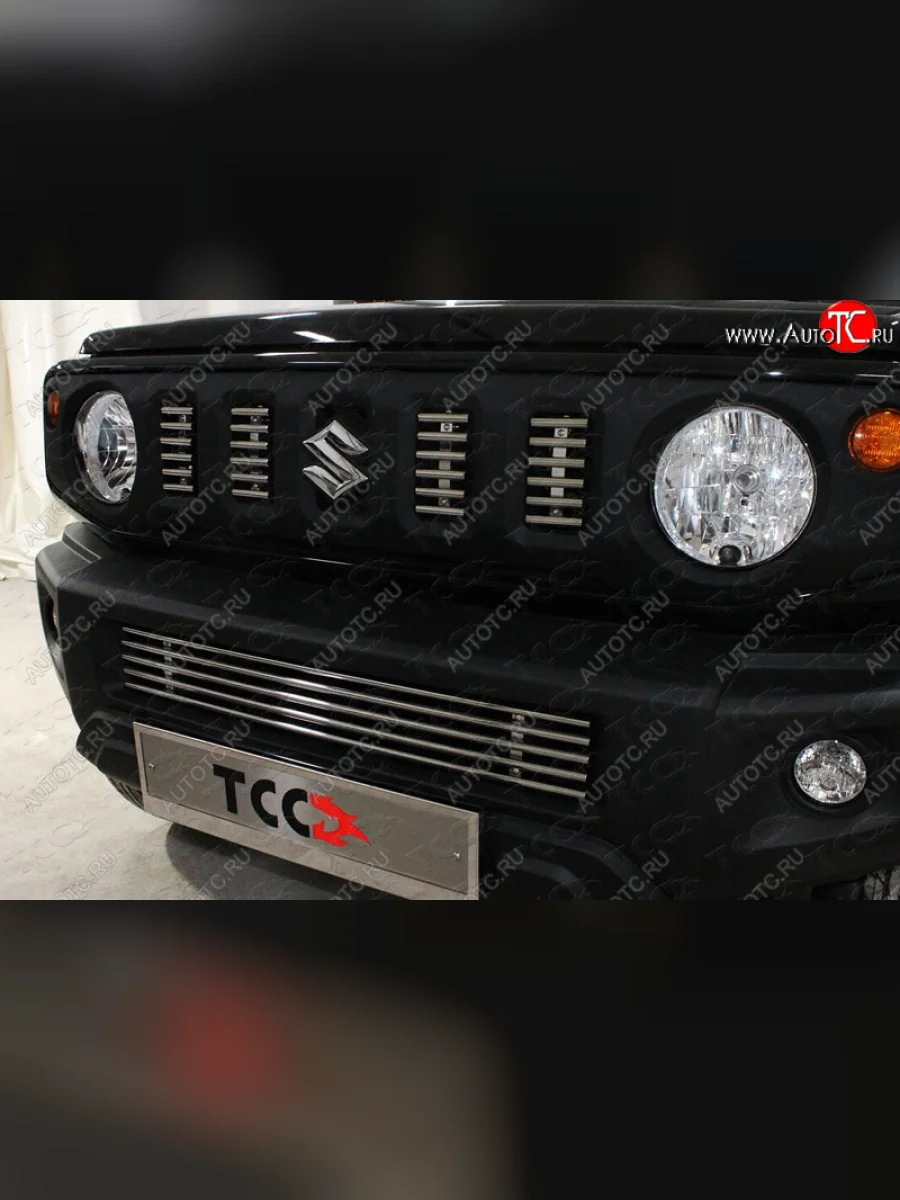 Нижняя декоративная вставка в бампер (не устанавливается с кенгурином) ТСС Тюнинг Suzuki Jimny JB64 (2018-2025) (d 12 мм)  в Керчи Республика Крым