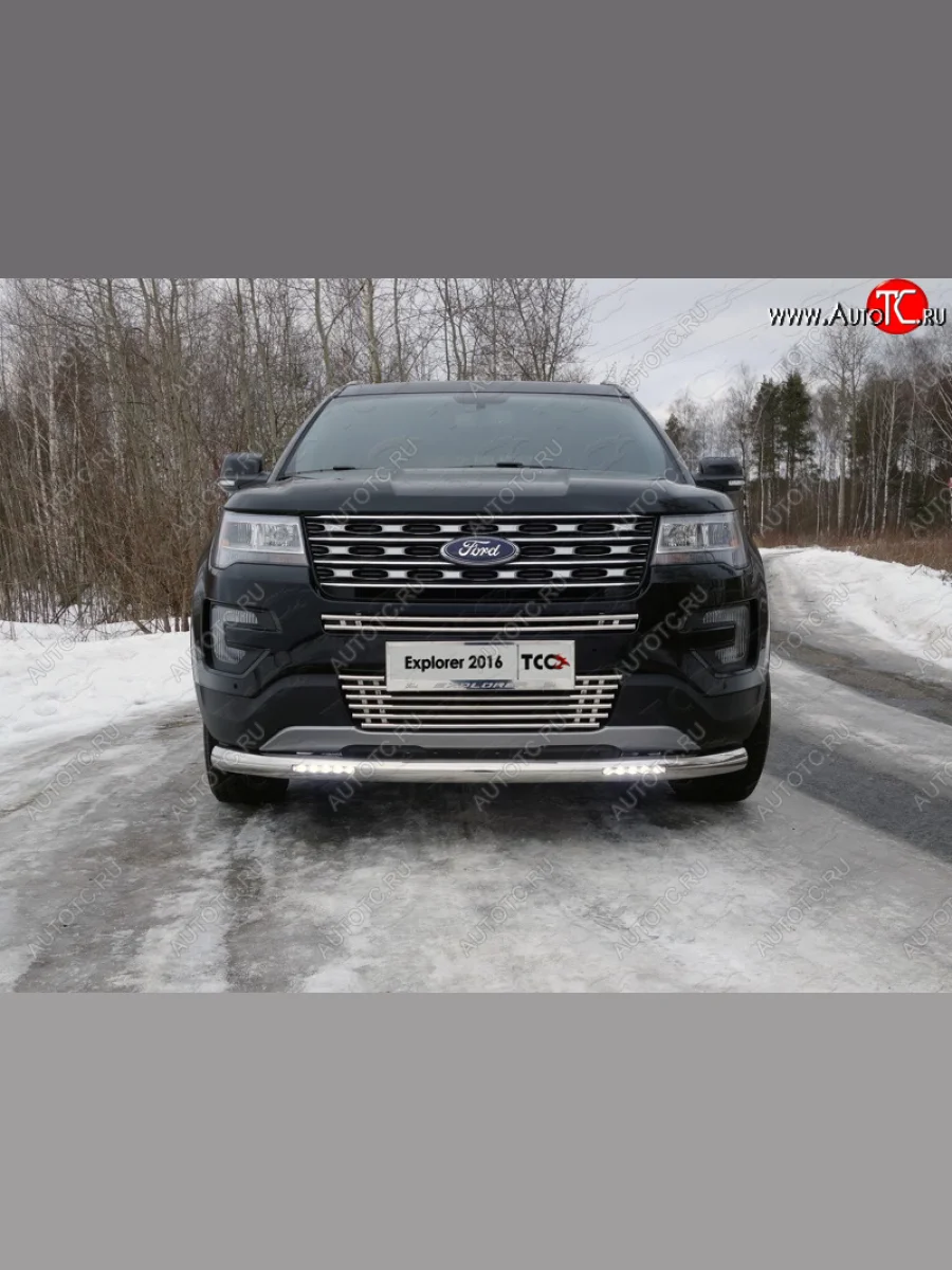Нижняя декоративная вставка в бампер ТСС Тюнинг Ford Explorer U502 1-ый рестайлинг, 5 дв. (2015-2018) (d 16 мм )  с доставкой в г. Керчь