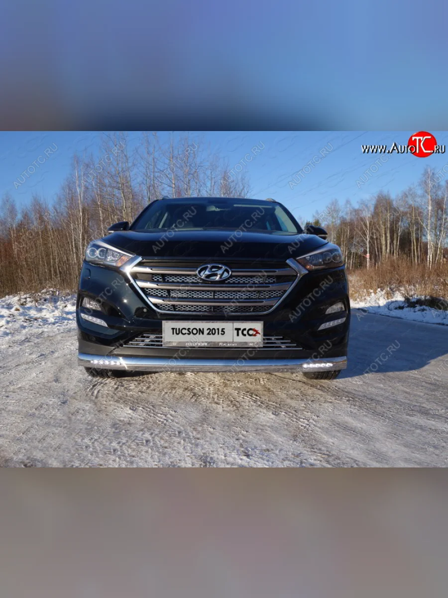 Декоративная вставка в бампер ТСС Тюнинг Hyundai Tucson TL дорестайлинг (2015-2018) (d 12 мм)  в Самаре Самарской области