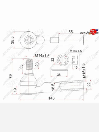 Наконечник рулевой тяги LH=RH SAT Toyota Hiace H200 минивэн (Япония) дорестайлинг  (2004-2007)