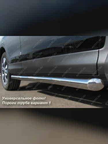 Пороги труба SLITKOFF Chevrolet Niva 2123 рестайлинг (2009-2020)