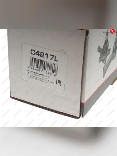 Наконечник рулевой тяги LH LYNX CITROEN Berlingo B9 дорестайлинг (2008-2016)