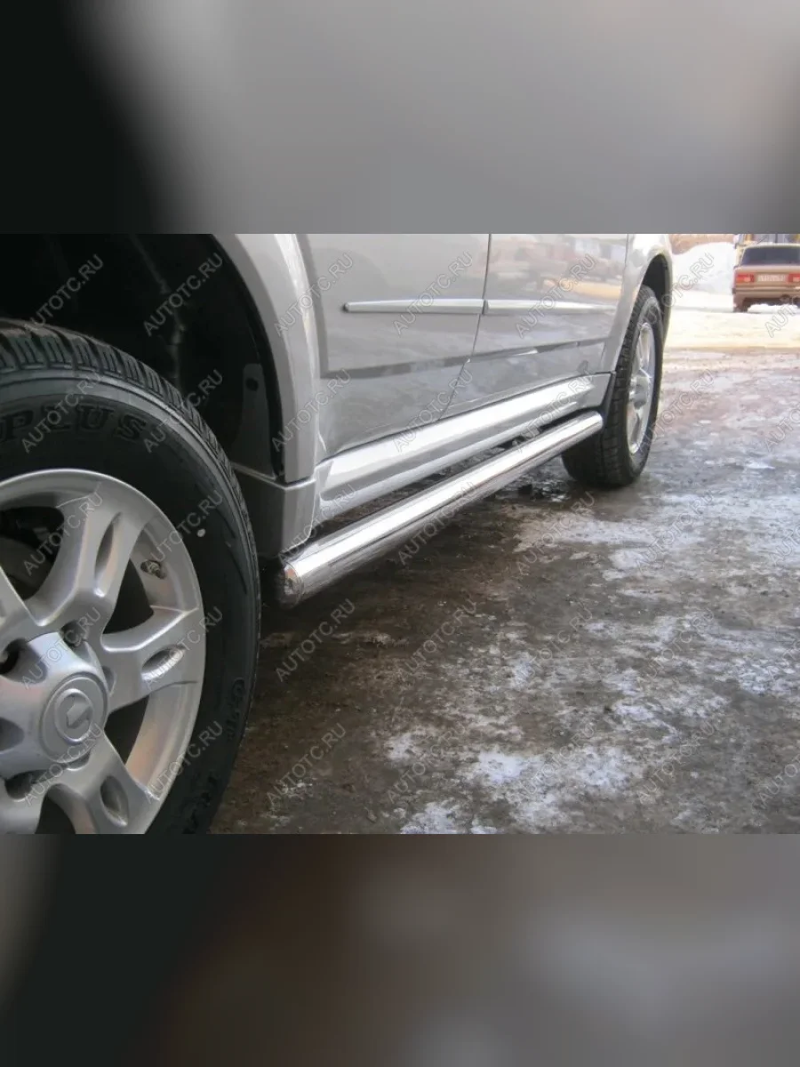 Пороги труба (d57) SLITKOFF  KIA Sorento (2014-2018) UM/Prime (нержавейка, на торцах округлая напайка под 90 градусов)  в Самаре Самарской области