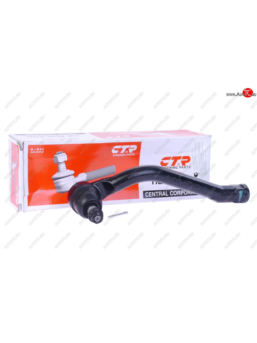 Наконечник рулевой тяги LH CTR Hyundai IX35 LM дорестайлинг (2009-2013)  в Самаре Самарской области