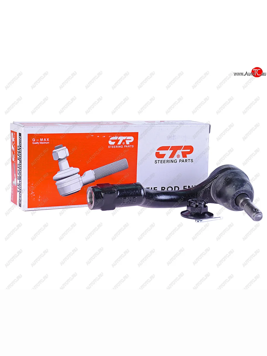 Наконечник рулевой тяги LH (с электроусилителем) CTR Hyundai Genesis BH седан дорестайлинг (2008-2012)  в Самаре Самарской области