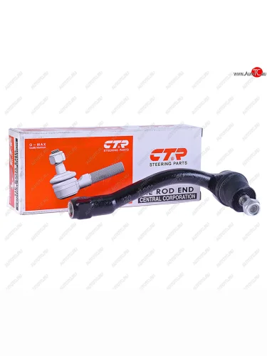 Наконечник рулевой тяги RH CTR KIA Rio 2 JB дорестайлинг седан (2005-2009)