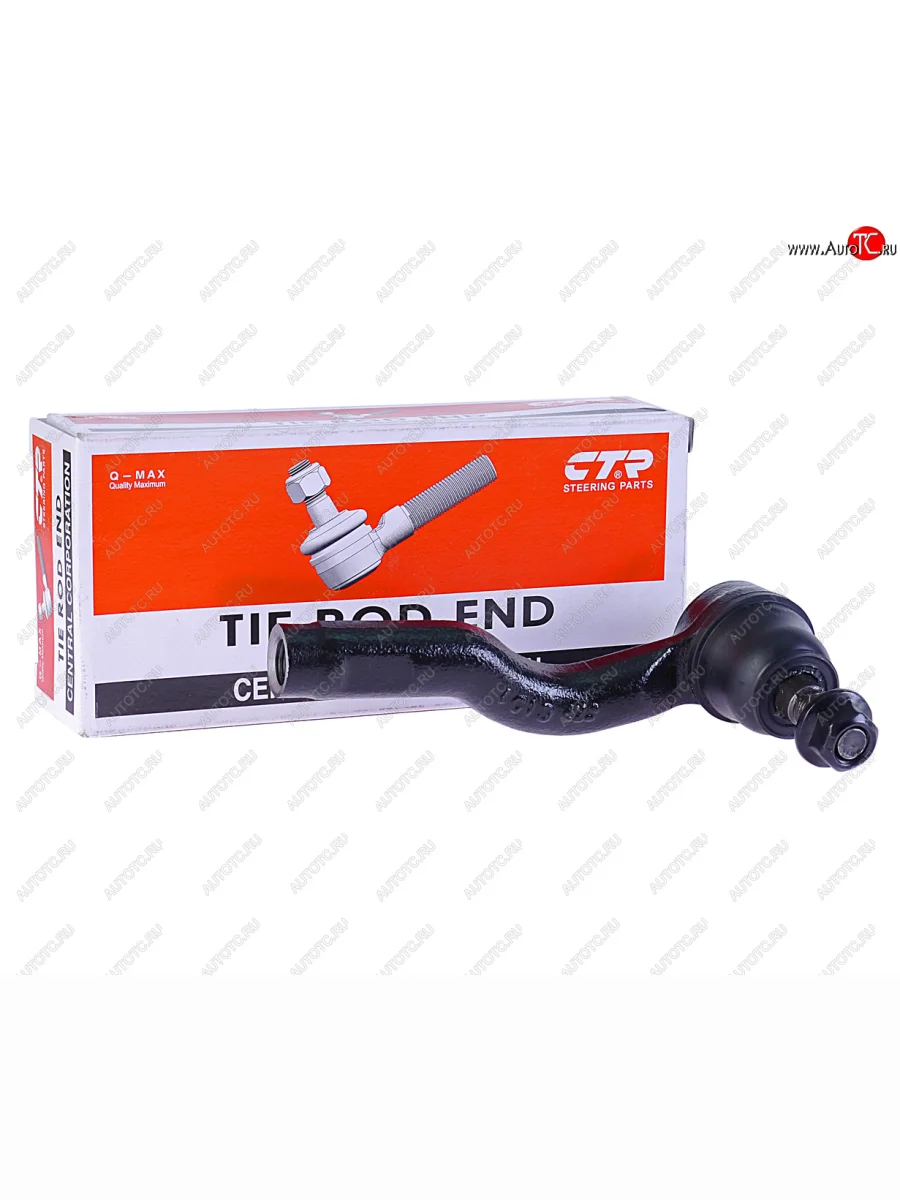 Наконечник рулевой тяги LH CTR Mazda 6 GG лифтбэк дорестайлинг (2002-2005)  в Перми Пермском крае