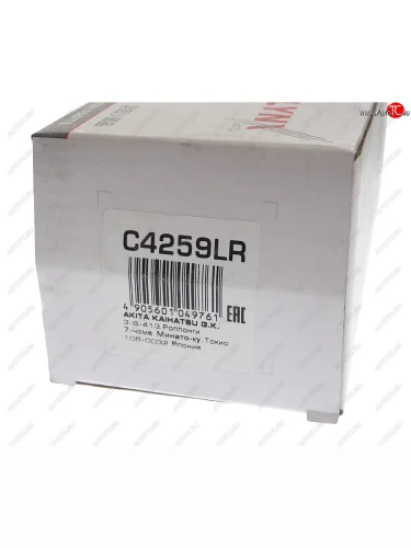 Наконечник рулевой тяги LH=RH LYNX Mitsubishi Lancer 10 CY хэтчбэк дорестайлинг (2007-2010)